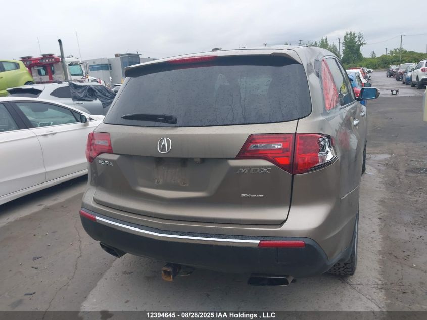 2011 Acura Mdx Technology VIN: 2HNYD2H69BH000437 Lot: 12394645