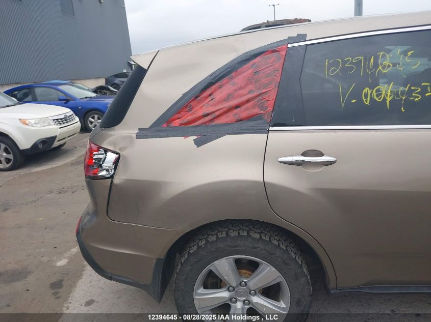 2011 Acura Mdx Technology VIN: 2HNYD2H69BH000437 Lot: 12394645