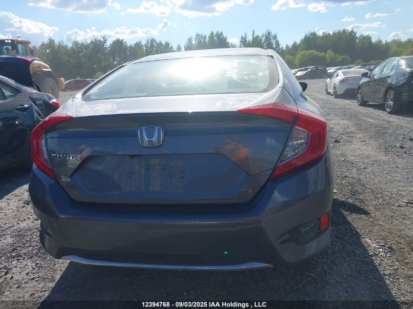 2019 Honda Civic Lx VIN: 2HGFC2F52KH005331 Lot: 12394768