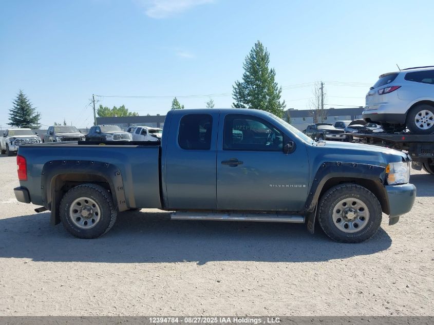 2009 Chevrolet Silverado 1500 Ls/Lt/Wt VIN: 1GCEK19C39Z236413 Lot: 12394784