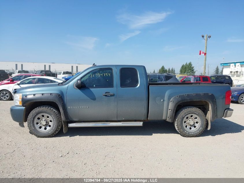 2009 Chevrolet Silverado 1500 Ls/Lt/Wt VIN: 1GCEK19C39Z236413 Lot: 12394784