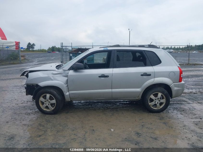 2007 Hyundai Tucson Gls VIN: KM8JM12B67U631895 Lot: 12394888