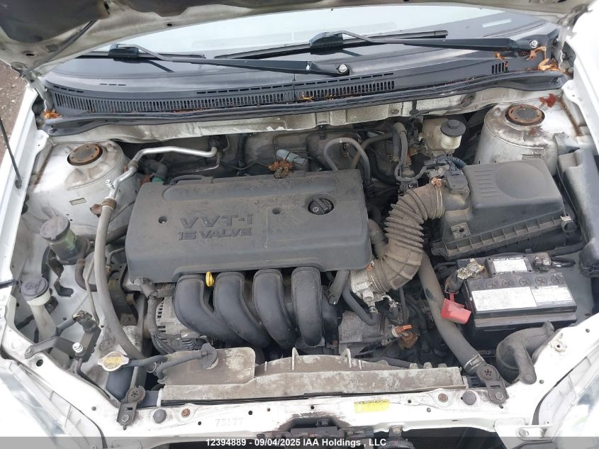 2007 Toyota Corolla Ce/Le/S VIN: 2T1BR32E07C733318 Lot: 12394889