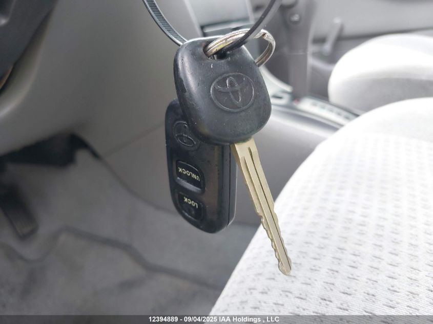 2007 Toyota Corolla Ce/Le/S VIN: 2T1BR32E07C733318 Lot: 12394889