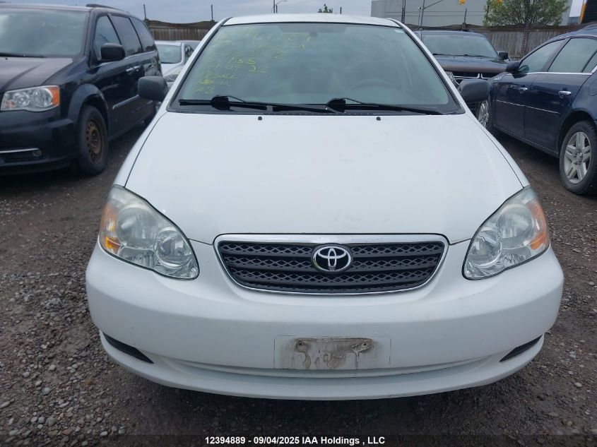 2007 Toyota Corolla Ce/Le/S VIN: 2T1BR32E07C733318 Lot: 12394889