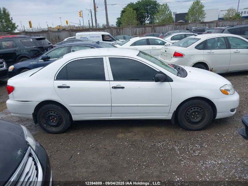 2007 Toyota Corolla Ce/Le/S VIN: 2T1BR32E07C733318 Lot: 12394889