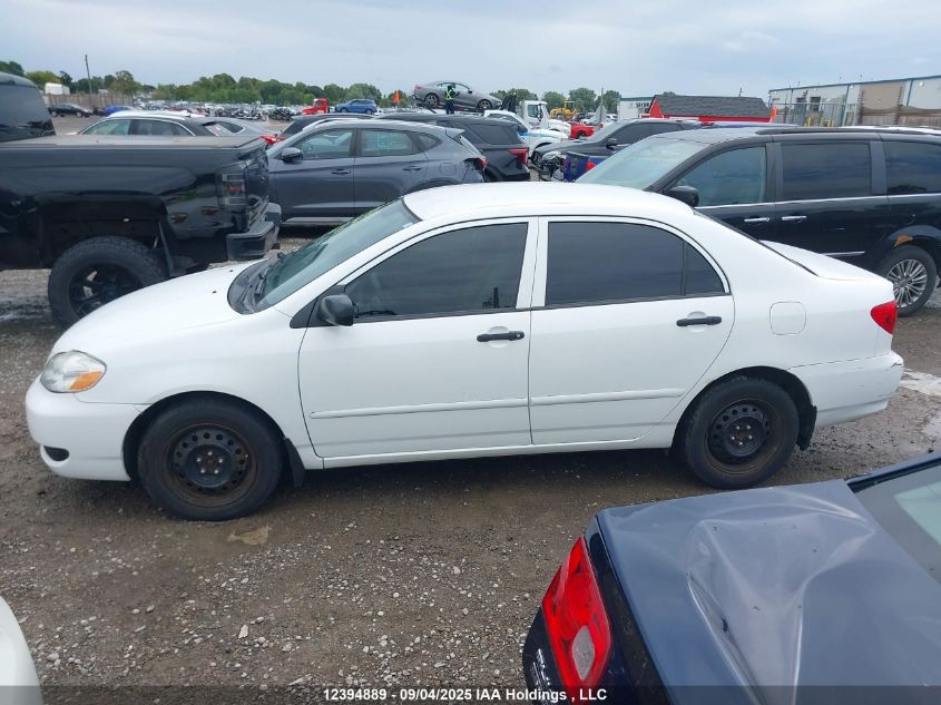 2007 Toyota Corolla Ce/Le/S VIN: 2T1BR32E07C733318 Lot: 12394889
