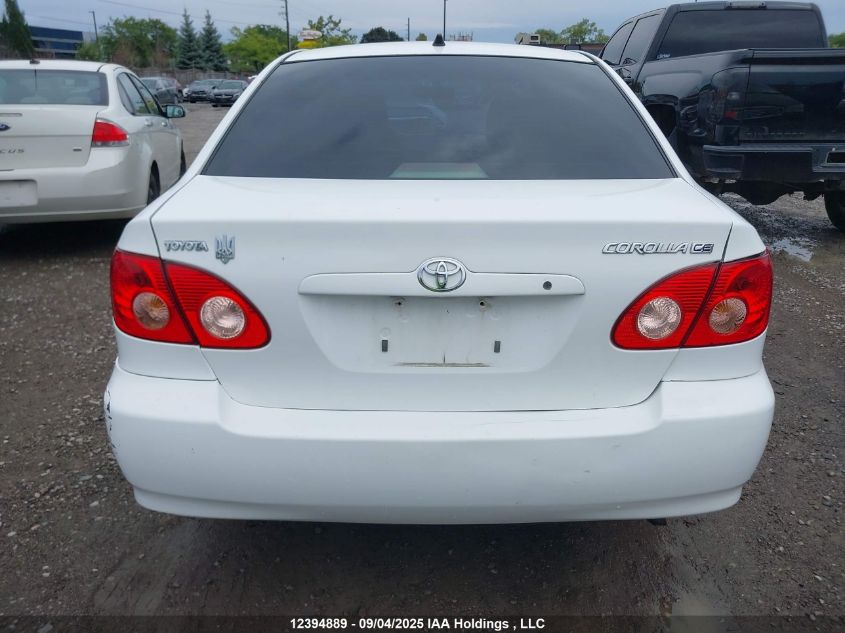 2007 Toyota Corolla Ce/Le/S VIN: 2T1BR32E07C733318 Lot: 12394889