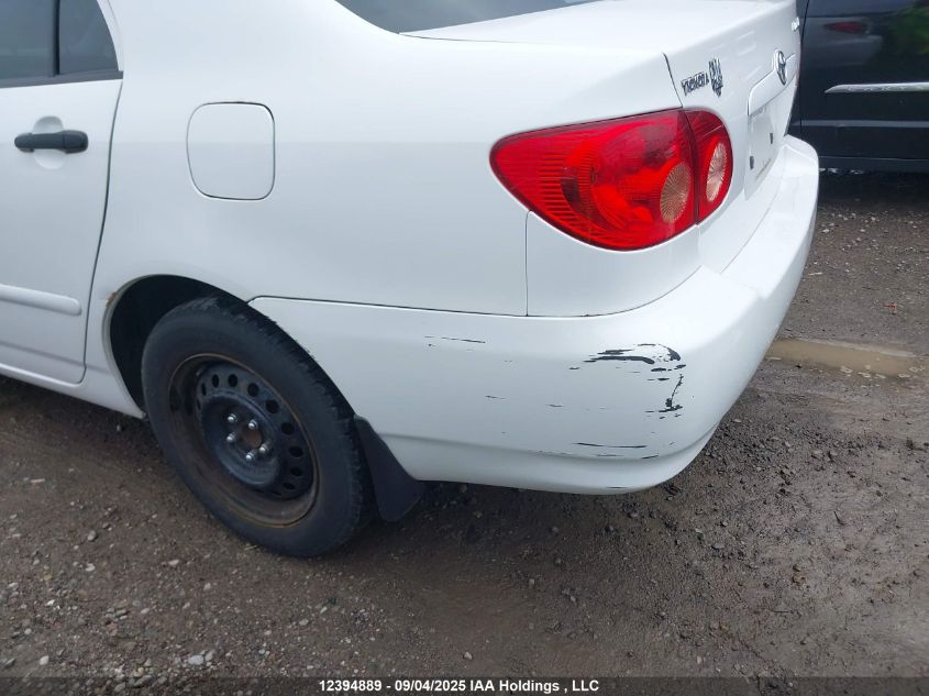 2007 Toyota Corolla Ce/Le/S VIN: 2T1BR32E07C733318 Lot: 12394889