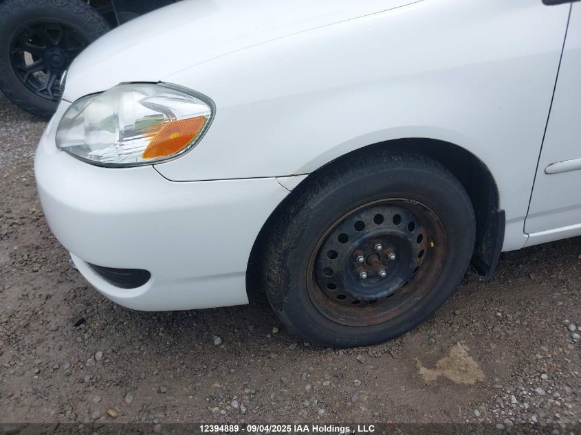 2007 Toyota Corolla Ce/Le/S VIN: 2T1BR32E07C733318 Lot: 12394889