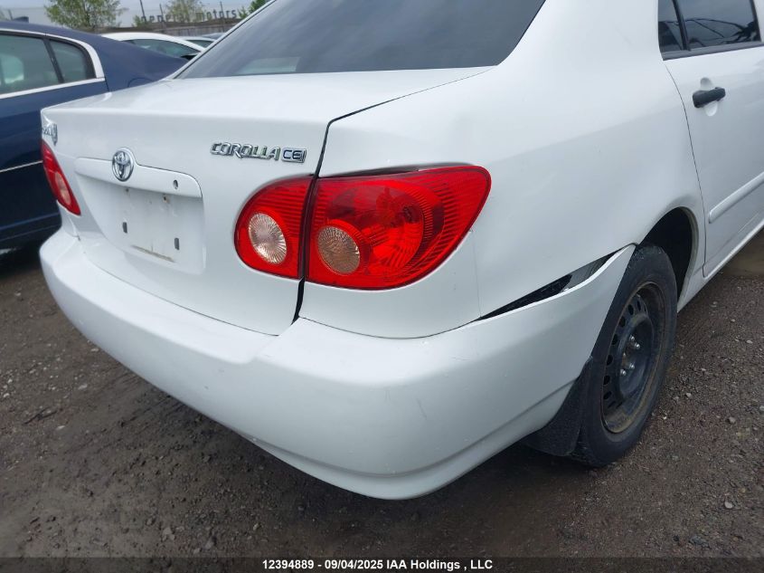 2007 Toyota Corolla Ce/Le/S VIN: 2T1BR32E07C733318 Lot: 12394889