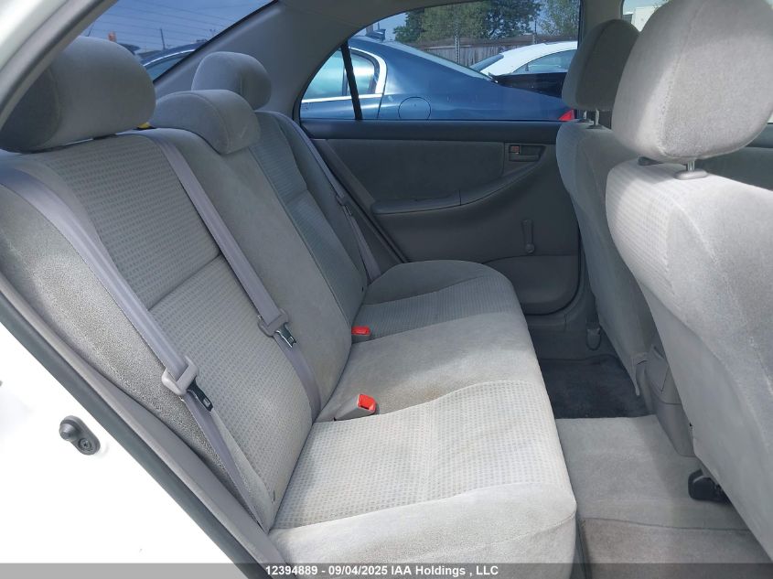 2007 Toyota Corolla Ce/Le/S VIN: 2T1BR32E07C733318 Lot: 12394889