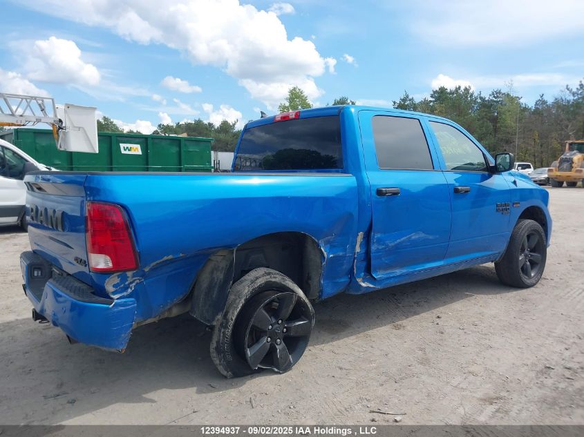 2022 Ram 1500 Classic Tradesman VIN: 1C6RR7KT3NS233693 Lot: 12394937