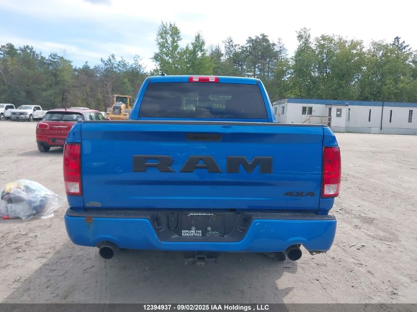 2022 Ram 1500 Classic Tradesman VIN: 1C6RR7KT3NS233693 Lot: 12394937