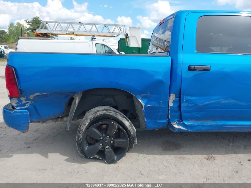 2022 Ram 1500 Classic Tradesman VIN: 1C6RR7KT3NS233693 Lot: 12394937