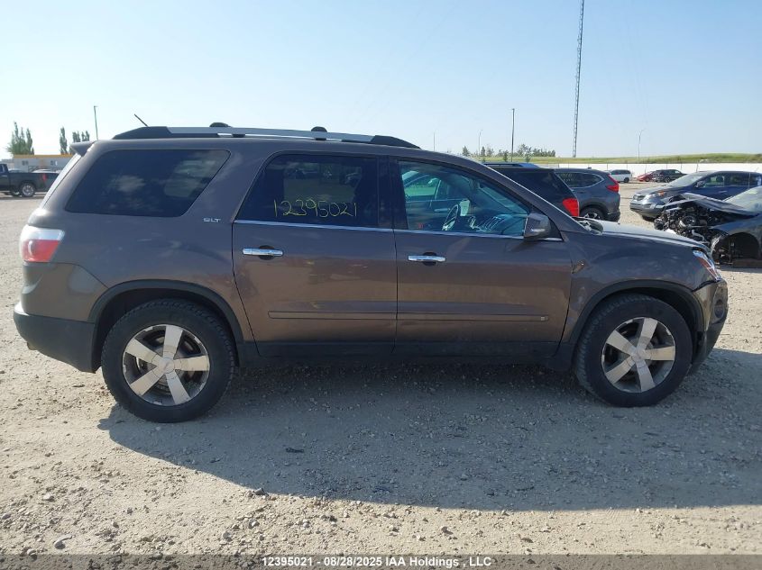 2010 GMC Acadia Slt-1 VIN: 1GKLVMED8AJ145448 Lot: 12395021