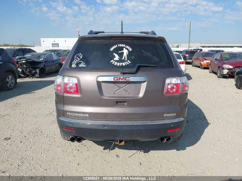 2010 GMC Acadia Slt-1 VIN: 1GKLVMED8AJ145448 Lot: 12395021