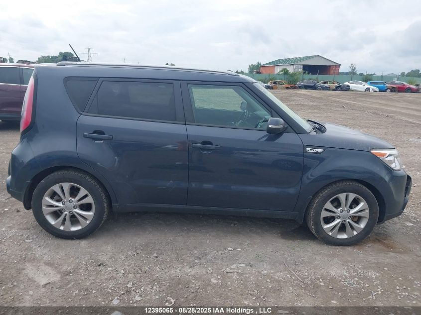 2014 Kia Soul Ex/Ex+/Ex+ Eco VIN: KNDJP3A53E7045248 Lot: 12395065