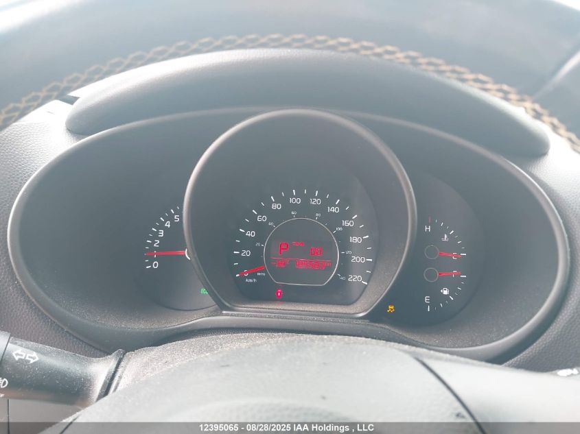 2014 Kia Soul Ex/Ex+/Ex+ Eco VIN: KNDJP3A53E7045248 Lot: 12395065