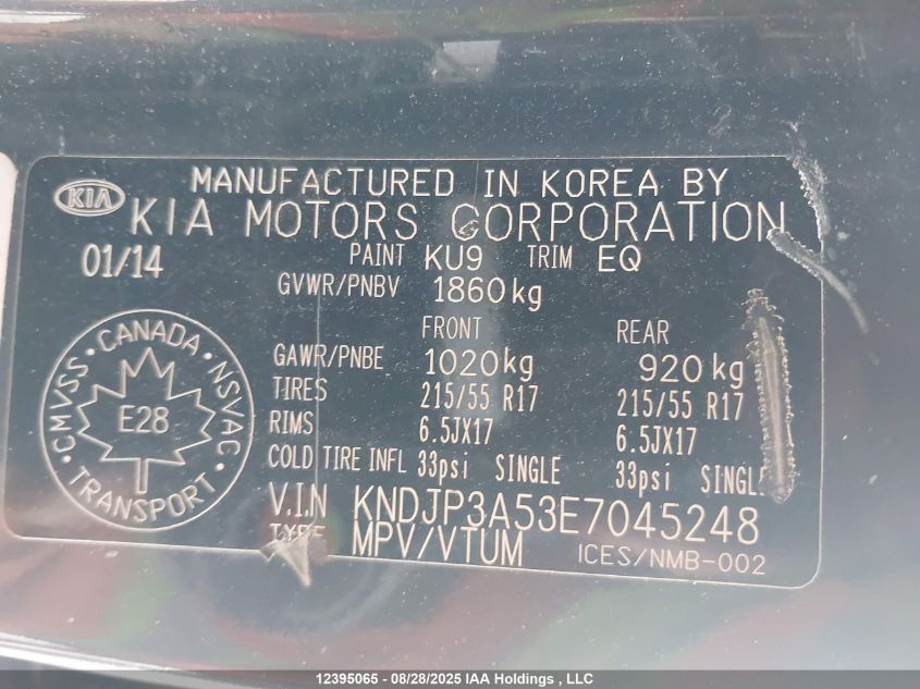 2014 Kia Soul Ex/Ex+/Ex+ Eco VIN: KNDJP3A53E7045248 Lot: 12395065