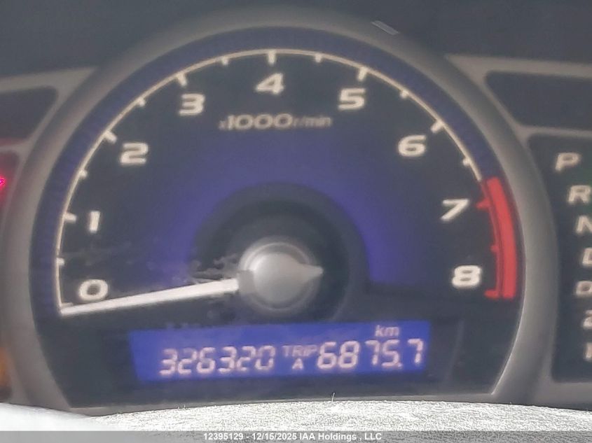 2011 Honda Civic Sdn VIN: 2HGFA1F69BH001155 Lot: 12395129