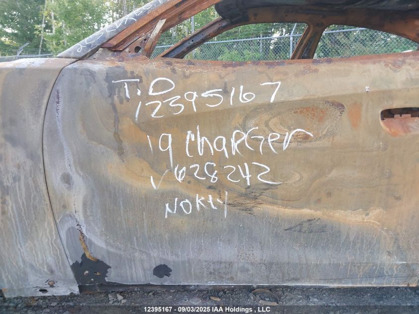 2019 Dodge Charger Sxt VIN: 2C3CDXBG7KH628242 Lot: 12395167