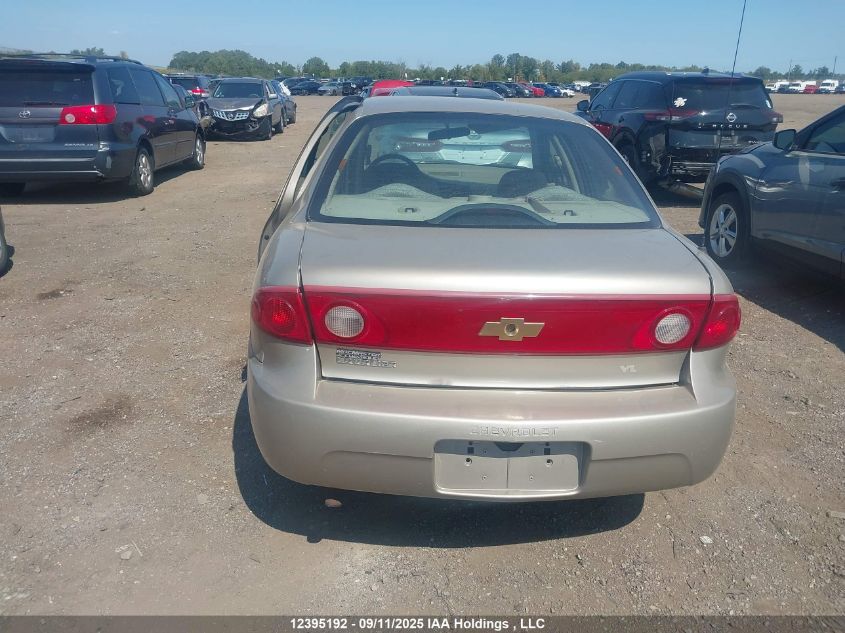 2005 Chevrolet Cavalier VIN: 1G1JC52F157157652 Lot: 12395192