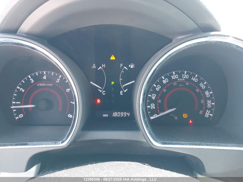 2012 Toyota Highlander V6 VIN: 5TDBK3EH4CS100445 Lot: 12395306