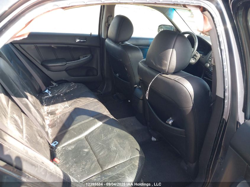 2005 Honda Accord Ex VIN: 1HGCM66555A801887 Lot: 12395584