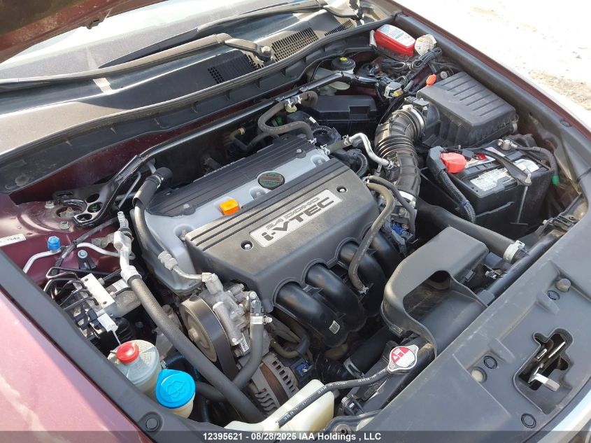 2009 Honda Accord Ex VIN: 1HGCP26779A803518 Lot: 12395621