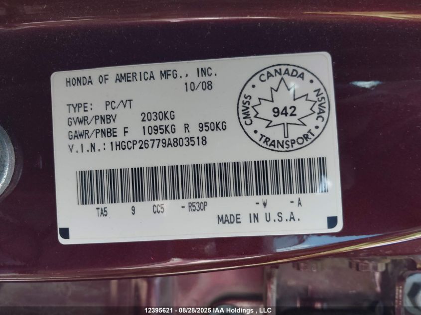 2009 Honda Accord Ex VIN: 1HGCP26779A803518 Lot: 12395621