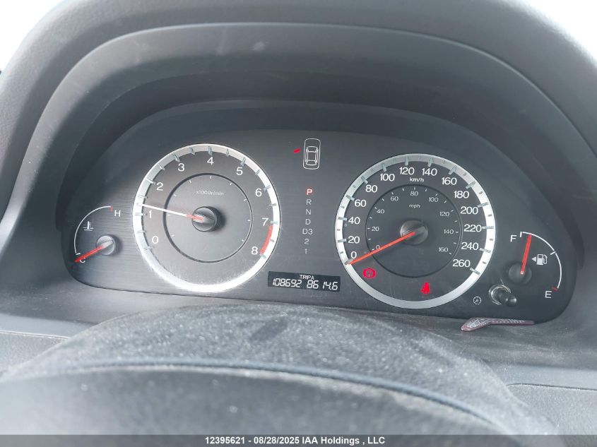 2009 Honda Accord Ex VIN: 1HGCP26779A803518 Lot: 12395621