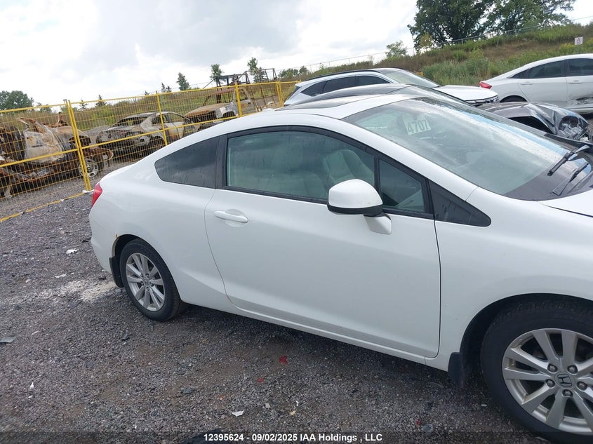 2HGFG3B91CH004885 2012 HONDA CIVIC photo no. 13