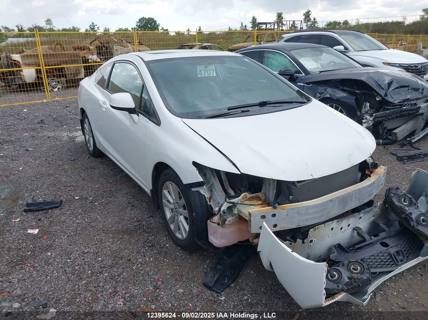 2HGFG3B91CH004885 2012 HONDA CIVIC photo no. 11