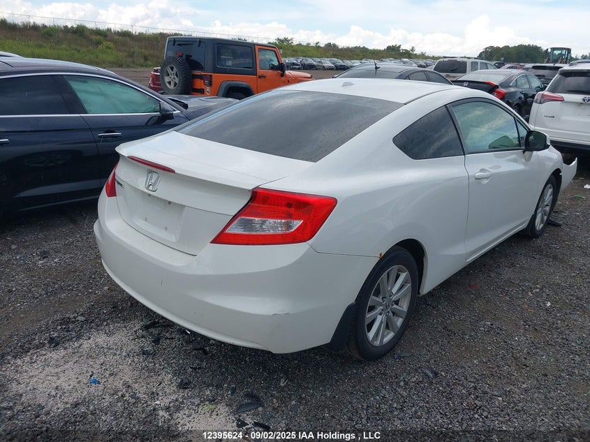 2HGFG3B91CH004885 2012 HONDA CIVIC photo no. 4
