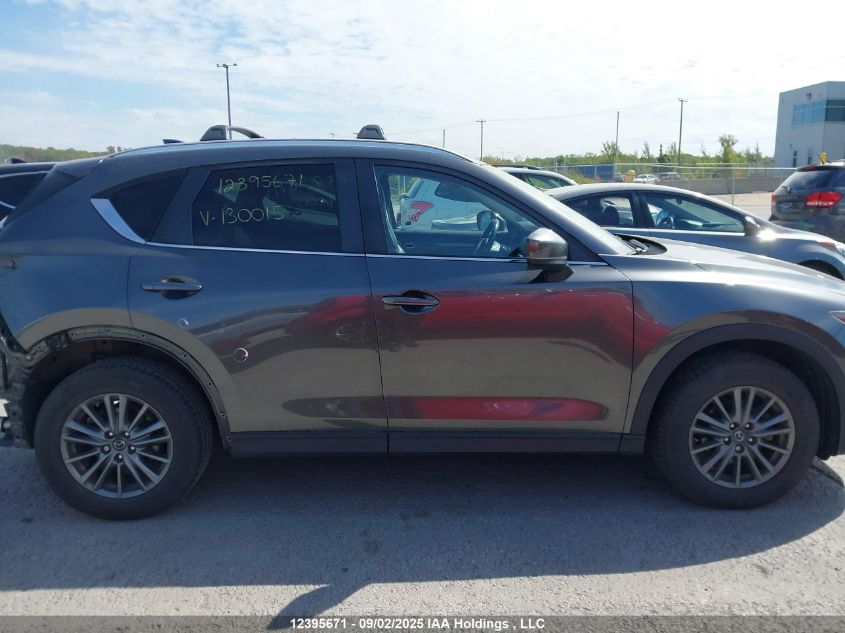 2017 Mazda Cx-5 VIN: JM3KFACL6H0130015 Lot: 12395671