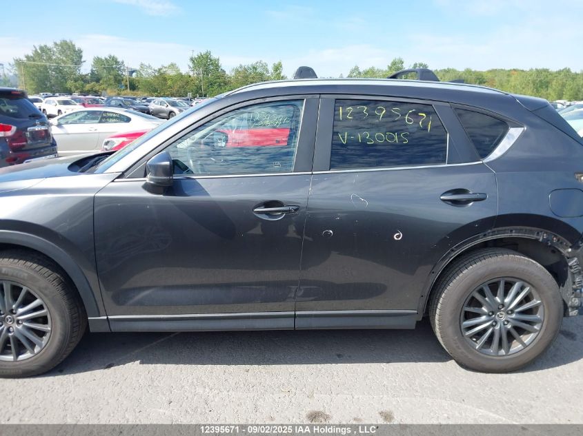 2017 Mazda Cx-5 VIN: JM3KFACL6H0130015 Lot: 12395671