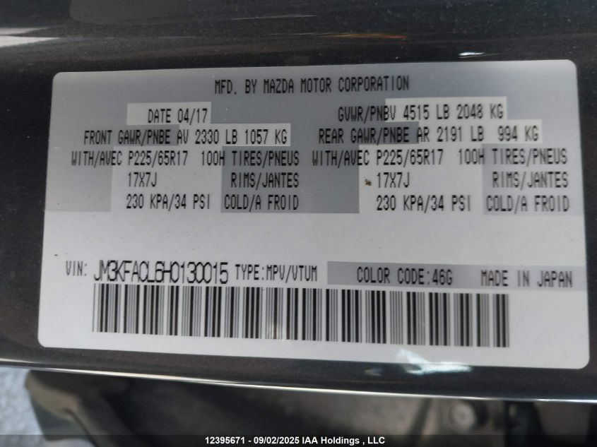 2017 Mazda Cx-5 VIN: JM3KFACL6H0130015 Lot: 12395671