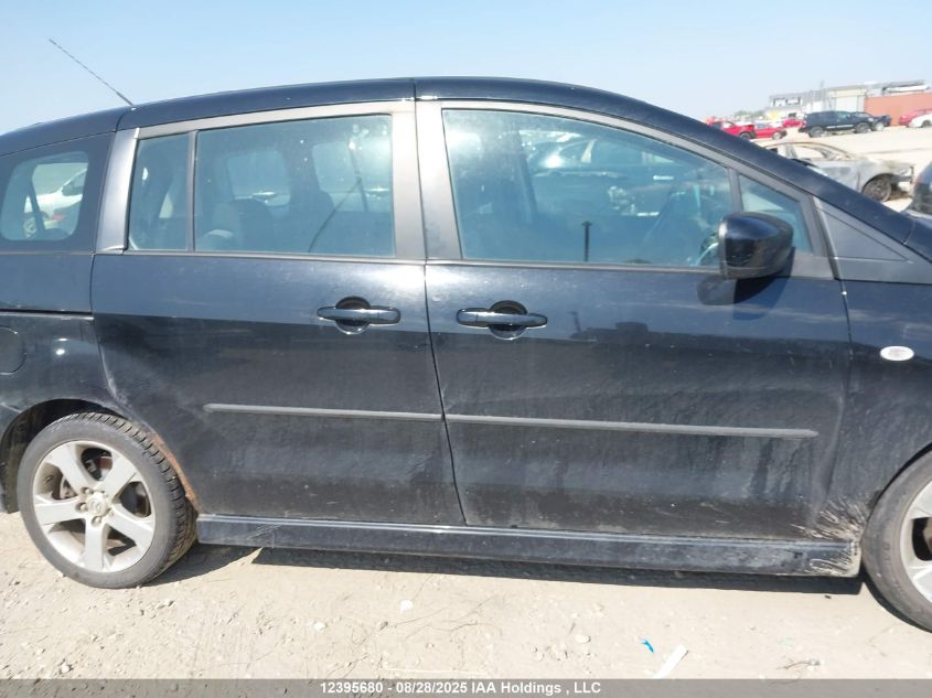 2006 Mazda 5 VIN: JM1CR293360122467 Lot: 12395680