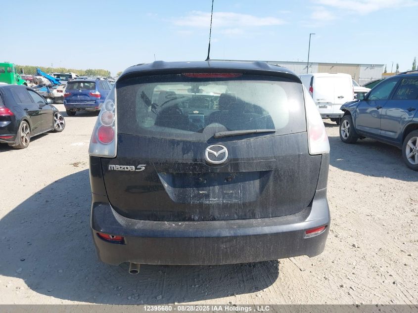 2006 Mazda 5 VIN: JM1CR293360122467 Lot: 12395680