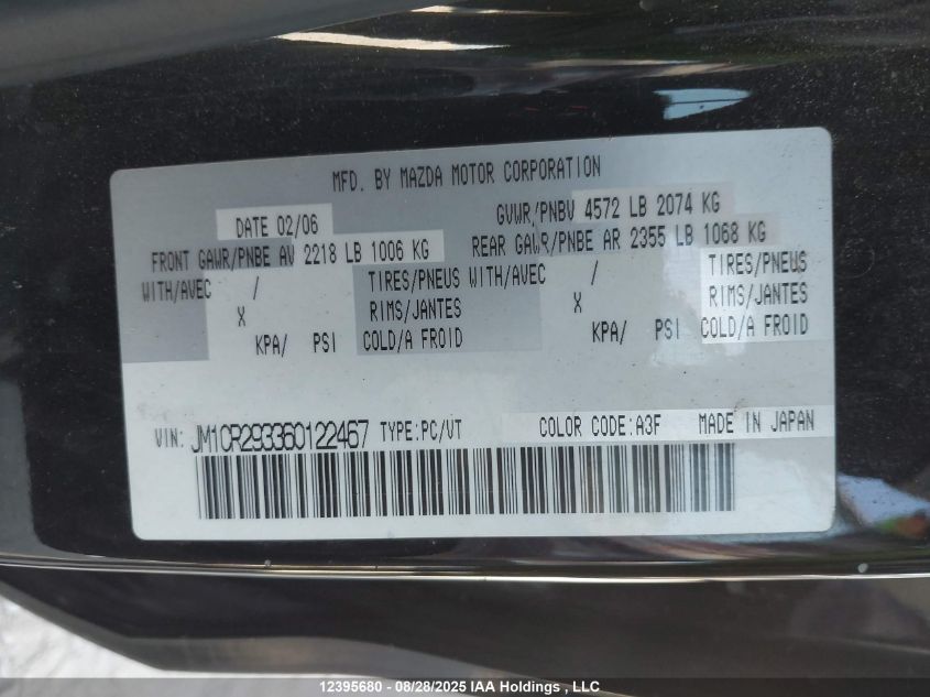 2006 Mazda 5 VIN: JM1CR293360122467 Lot: 12395680