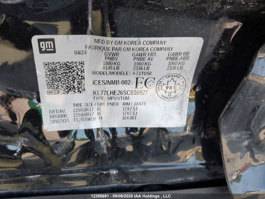 2025 Chevrolet Trax 1Lt VIN: KL77LHE26SC016927 Lot: 12395691