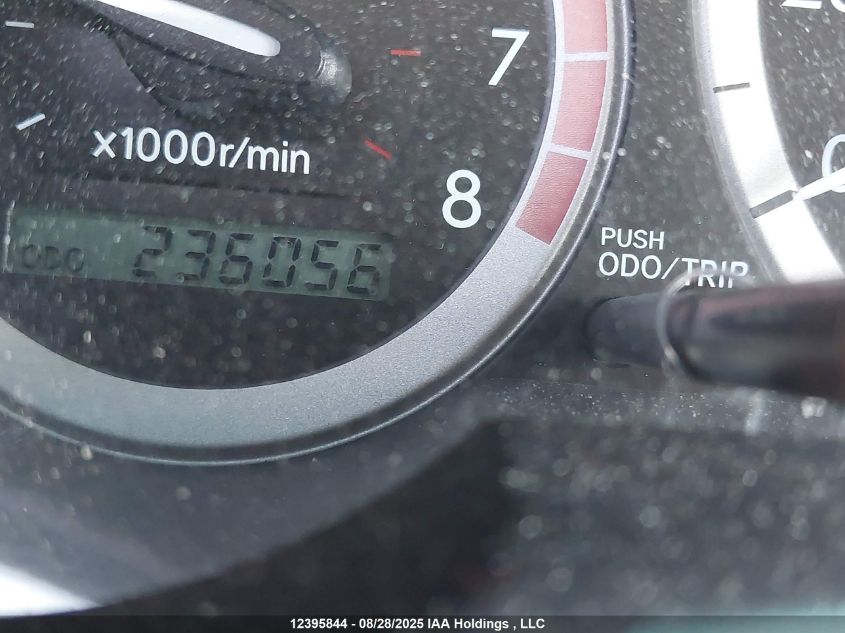 2007 Toyota Sienna Ce VIN: 5TDZK29C27S054790 Lot: 12395844