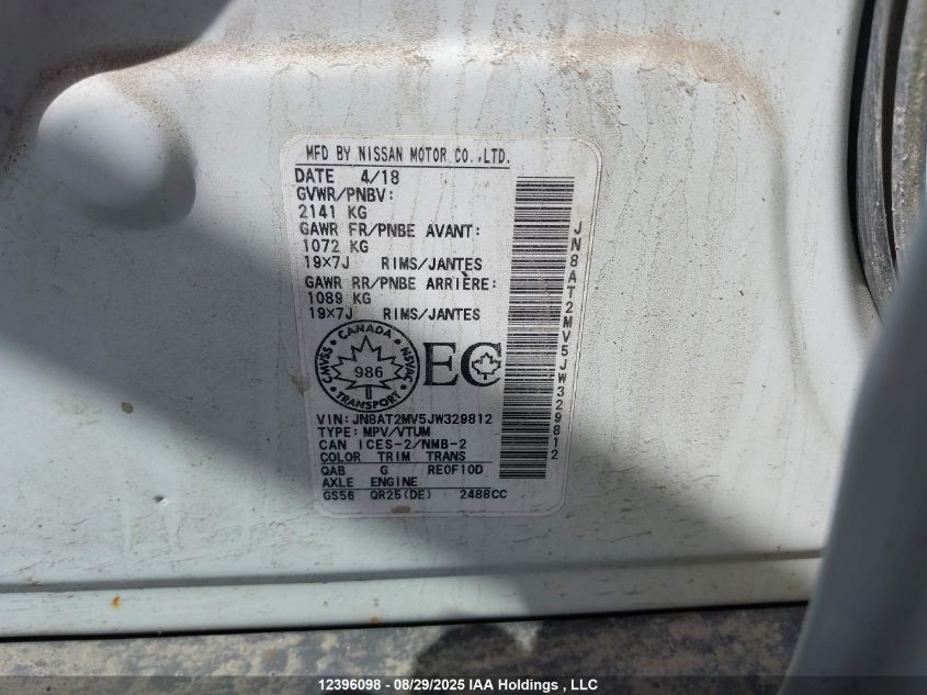 2018 Nissan Rogue S/Sl/Sv VIN: JN8AT2MV5JW329812 Lot: 12396098