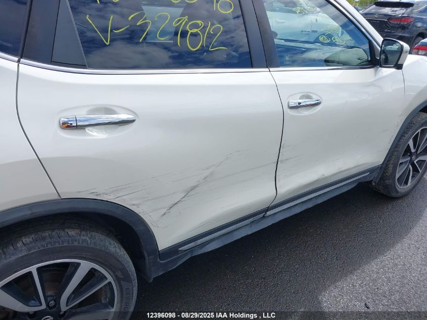 2018 Nissan Rogue S/Sl/Sv VIN: JN8AT2MV5JW329812 Lot: 12396098