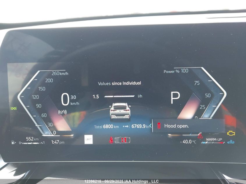 2025 BMW X2 xDrive28I VIN: WBX63GM05S5304017 Lot: 12396215