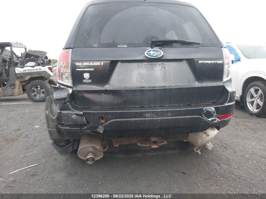 2011 Subaru Forester VIN: JF2SHCDC1BH761794 Lot: 12396250