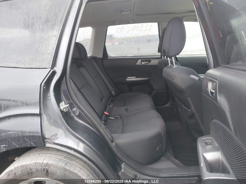 2011 Subaru Forester VIN: JF2SHCDC1BH761794 Lot: 12396250