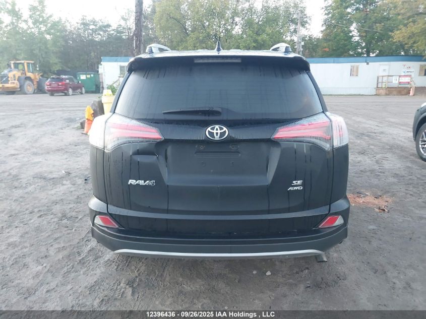 2017 Toyota Rav4 Se VIN: 2T3JFREVXHW631146 Lot: 12396436