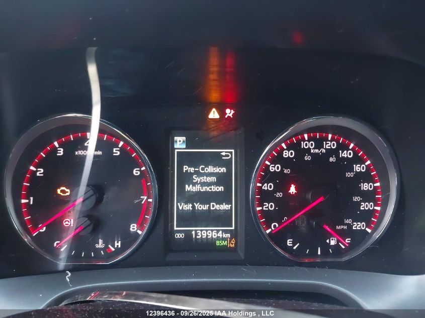 2017 Toyota Rav4 Se VIN: 2T3JFREVXHW631146 Lot: 12396436